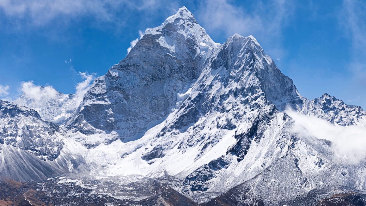 What is the highest mountain on earth?